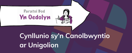 Cynllunio sy’n Canolbwyntio ar Unigolion